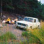 Lada 1200 1971 года